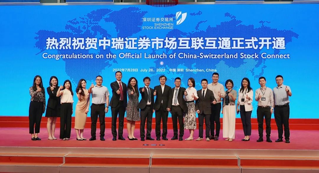 德国博世公司批准与印度塔塔汽车零部件公司成立合资企业，布局电动车零部件制造