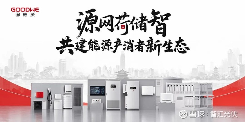 海力风电：截止2026年3月31日，公司股东人数为24,075户