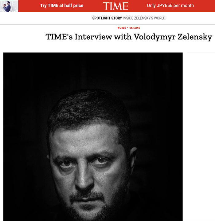 斯总统呼吁在用电高峰时段节约用电