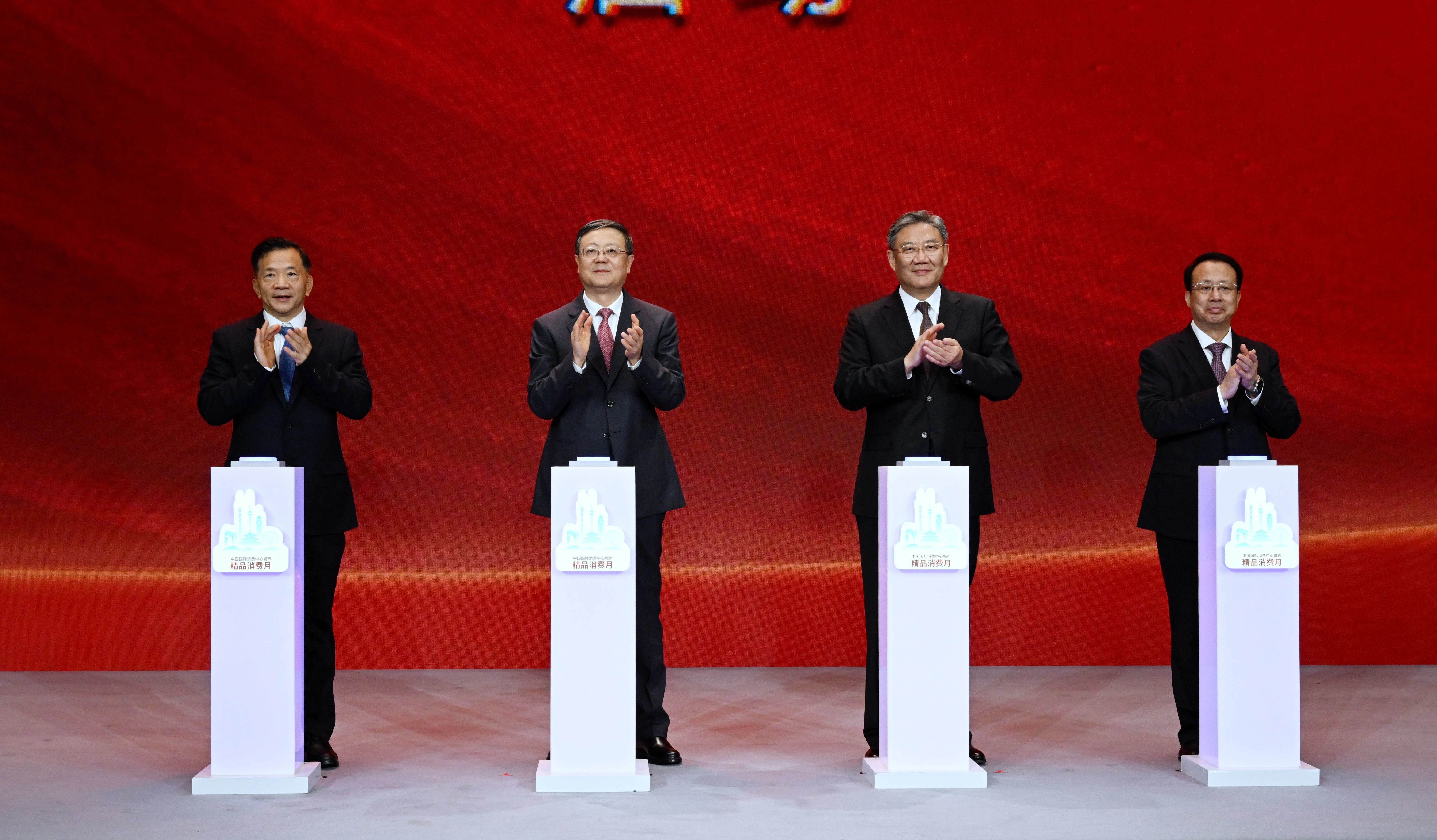 王文涛部长出席世贸组织第14届“中国项目”圆桌会开幕式并致辞