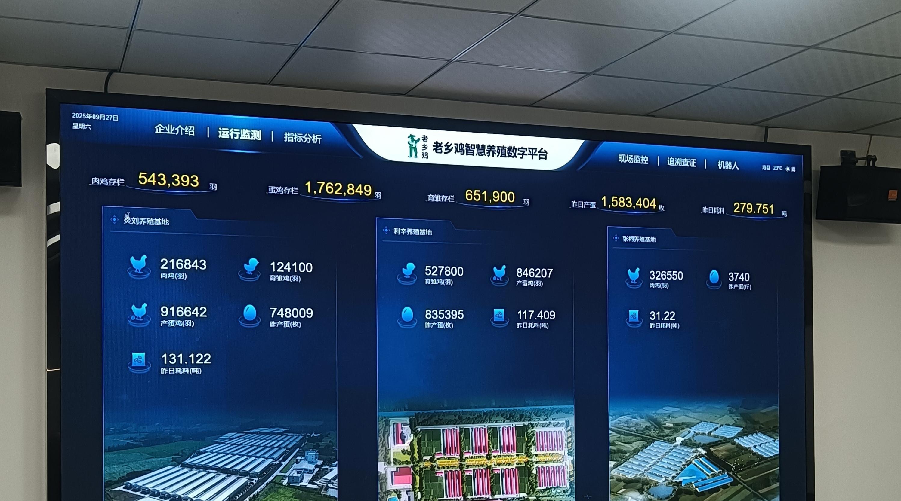 指数年内涨超87%！行业迎质变红利，工业有色布局窗口再启？