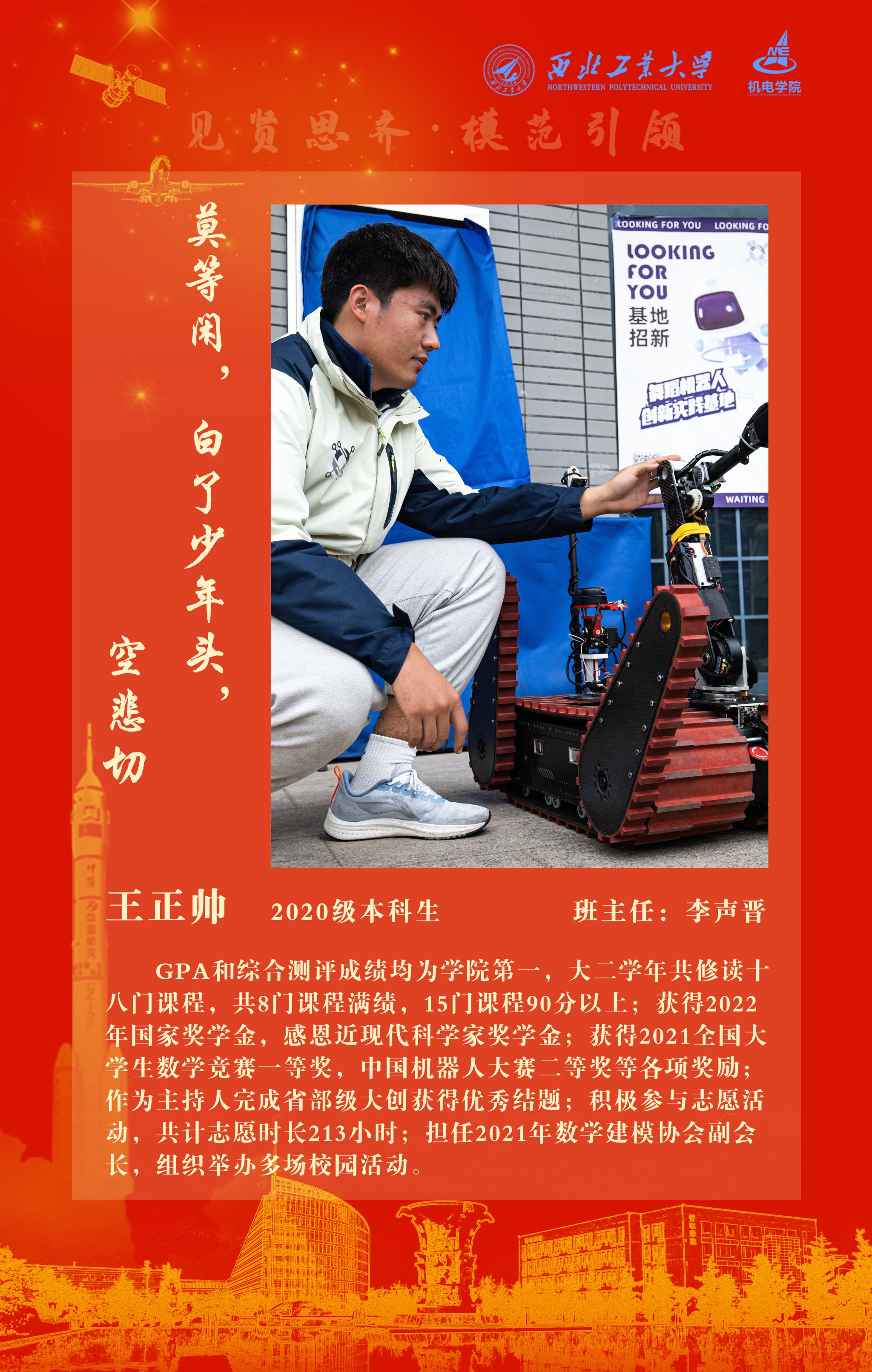 格力电器共建制冷设备评议基地获“优秀评议基地”称号