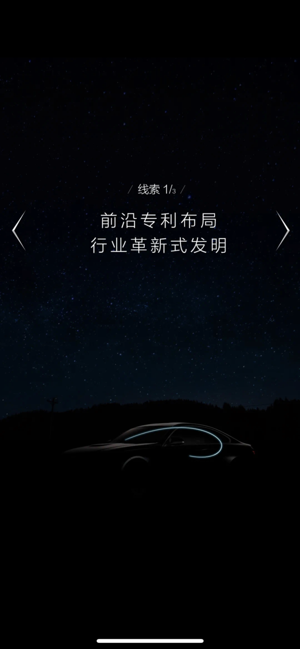 美的集团获得发明专利授权：“家电系统”