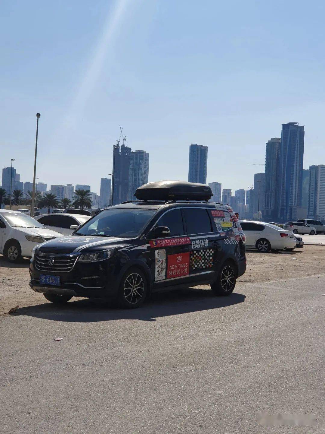 迪拜环球港务集团扩建吉达港提升运力