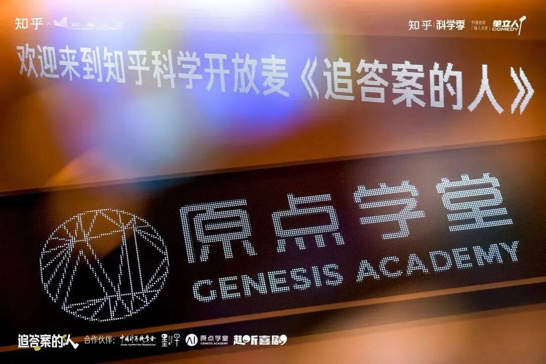 越南FPT集团跻身全球35家人工智能应用开发服务商