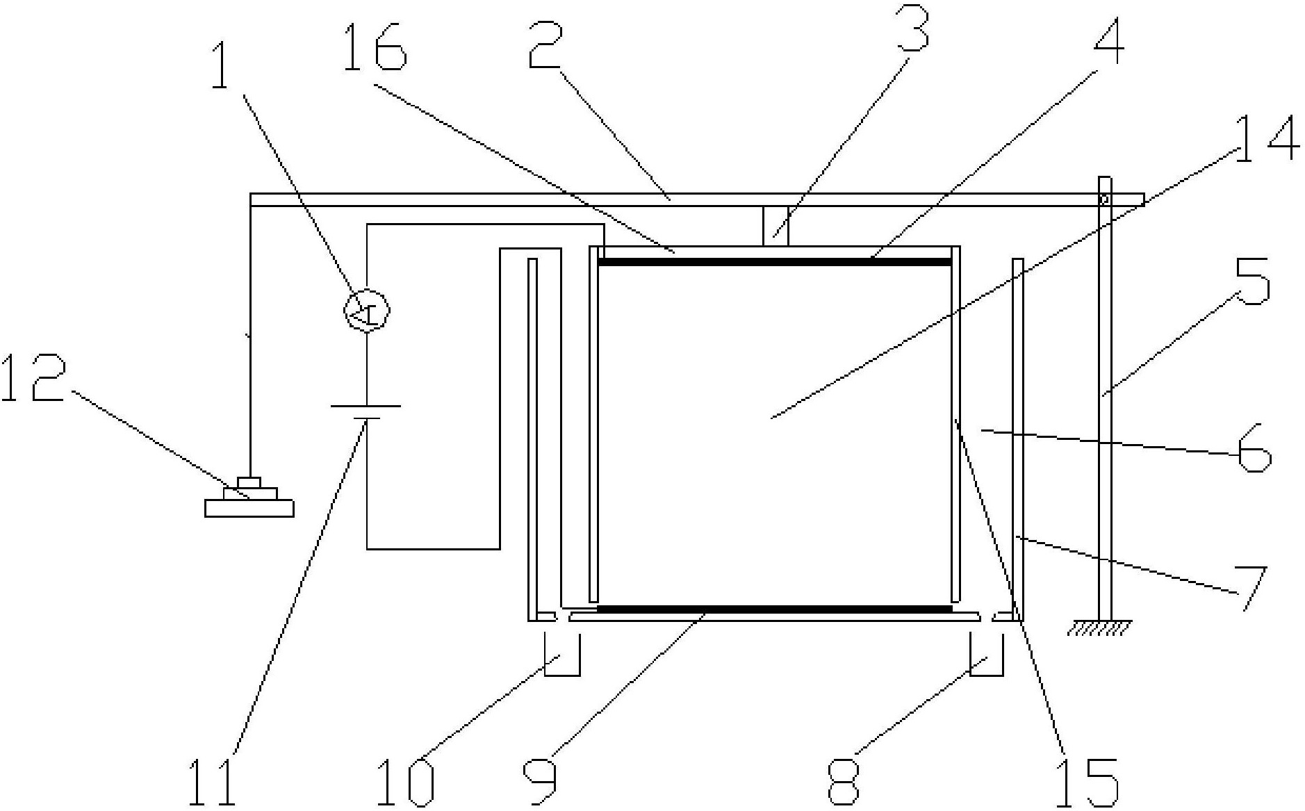 国电南瑞获得发明专利授权：“窃电行为检测方法、装置及系统”