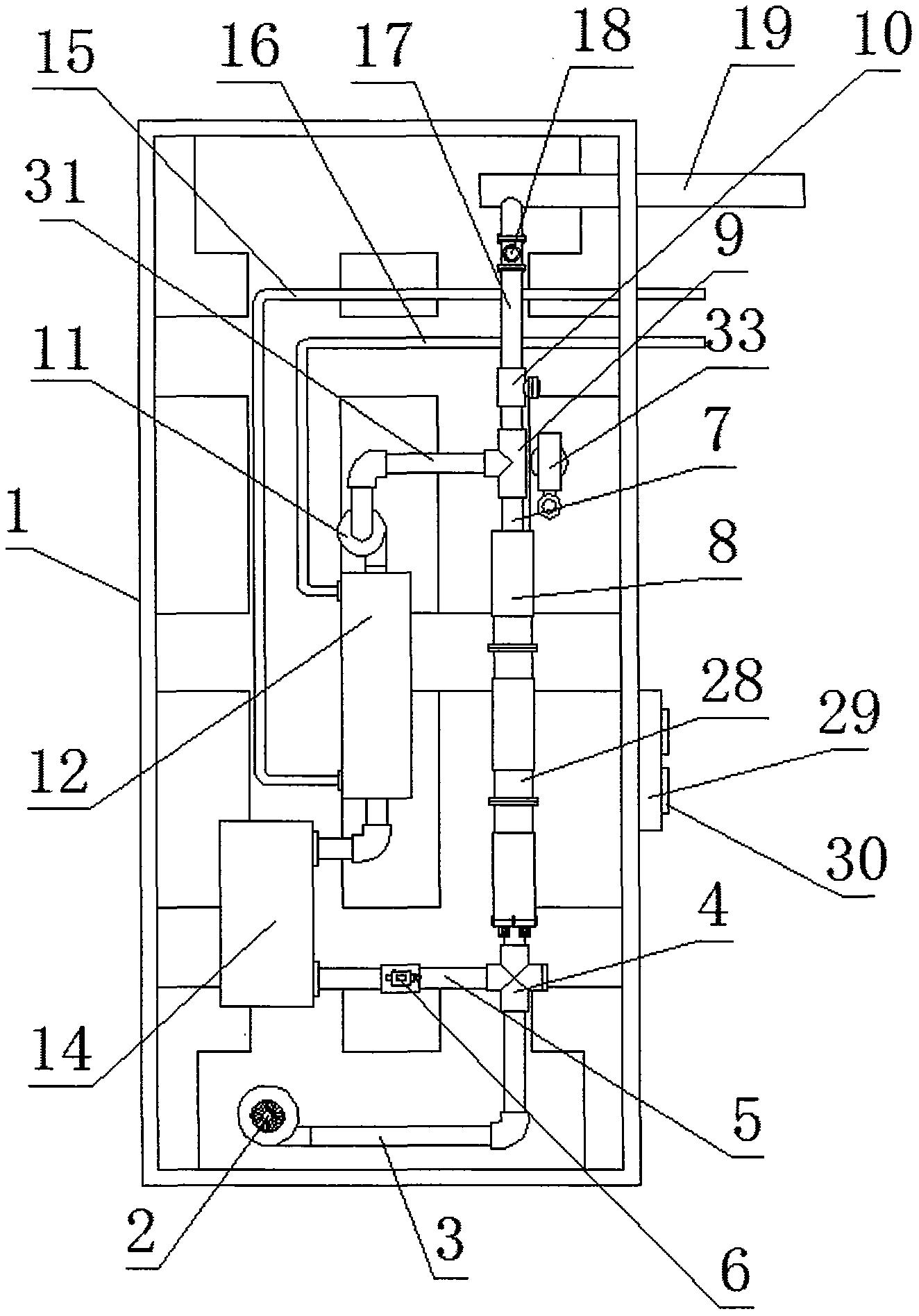 国电南瑞获得发明专利授权：“窃电行为检测方法、装置及系统”