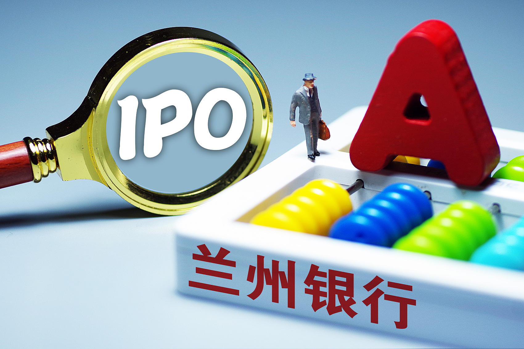 同业存单发行缩量近2万亿,有银行实际发行量不足计划十分之一