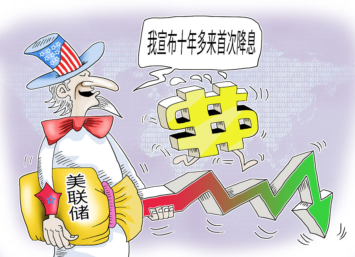 银行优先股加速退场,2026年下半年或迎来赎回高峰