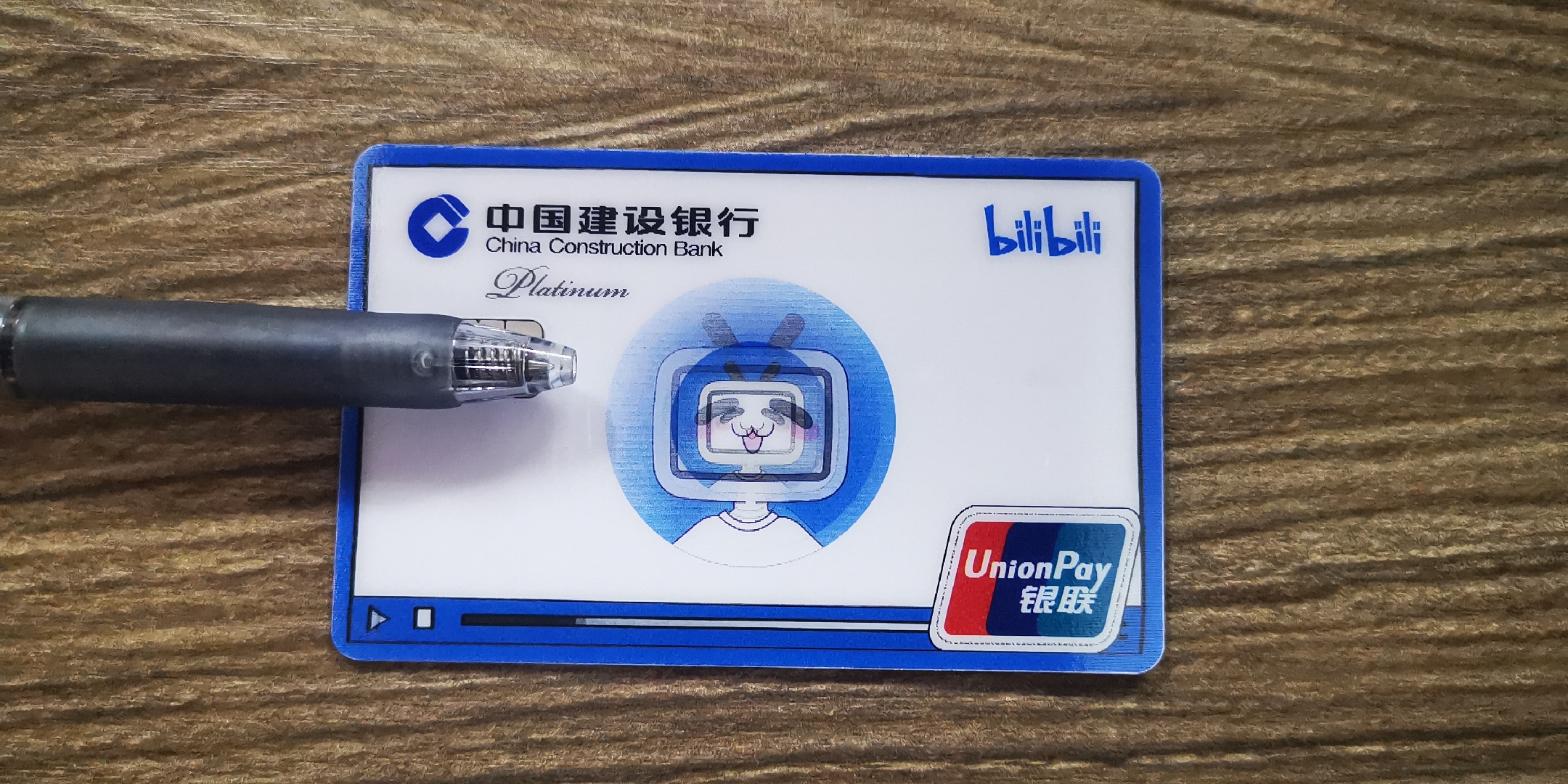 建设银行获得发明专利授权：“用户分类方法和装置”