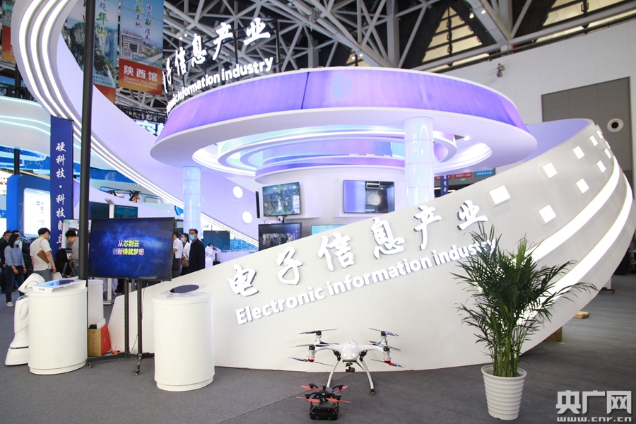 浪潮信息获得发明专利授权：“一种密码运算装置控制方法及电子设备”