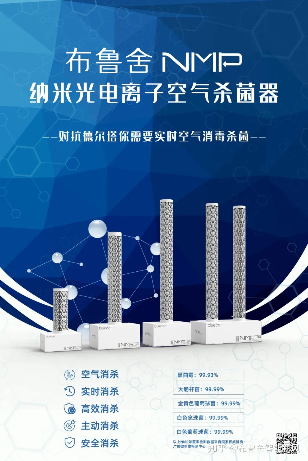 智利首次在工业化养殖场确诊禽流感病例