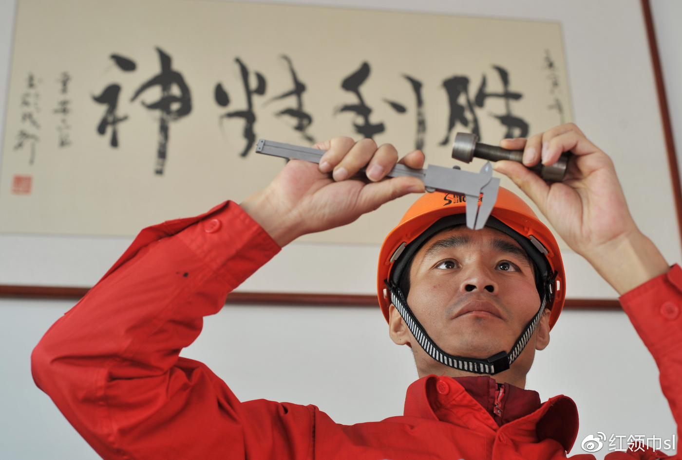 中国石化获得发明专利授权：“一种双疏纳米粒子、制备方法及应用”