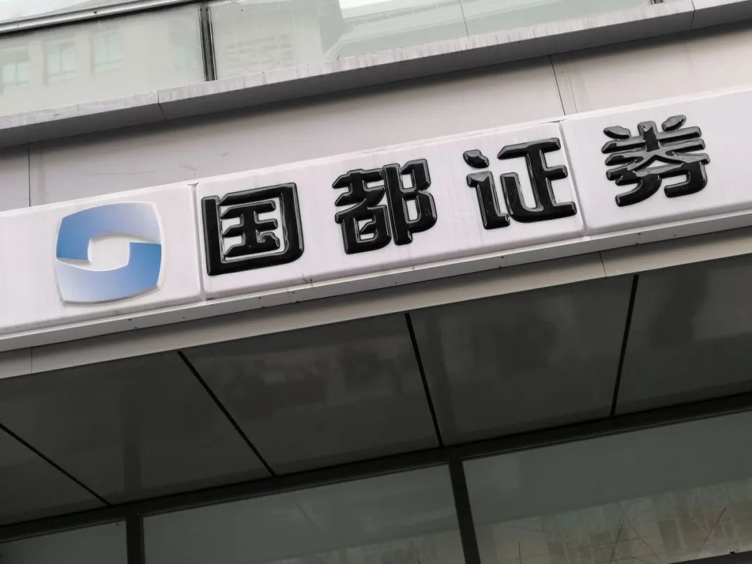 中资离岸债风控周报(4月6日至10日 ):一级市场发行趋缓,二级市场小幅上涨