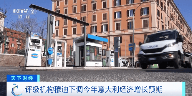 多米尼克政府推出系列举措 应对中东冲突外溢经济影响