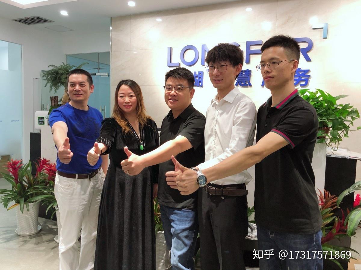 龙湖集团：前3个月运营及服务业务收入66.2亿元，明年1月境内债及境内中票将全部还清