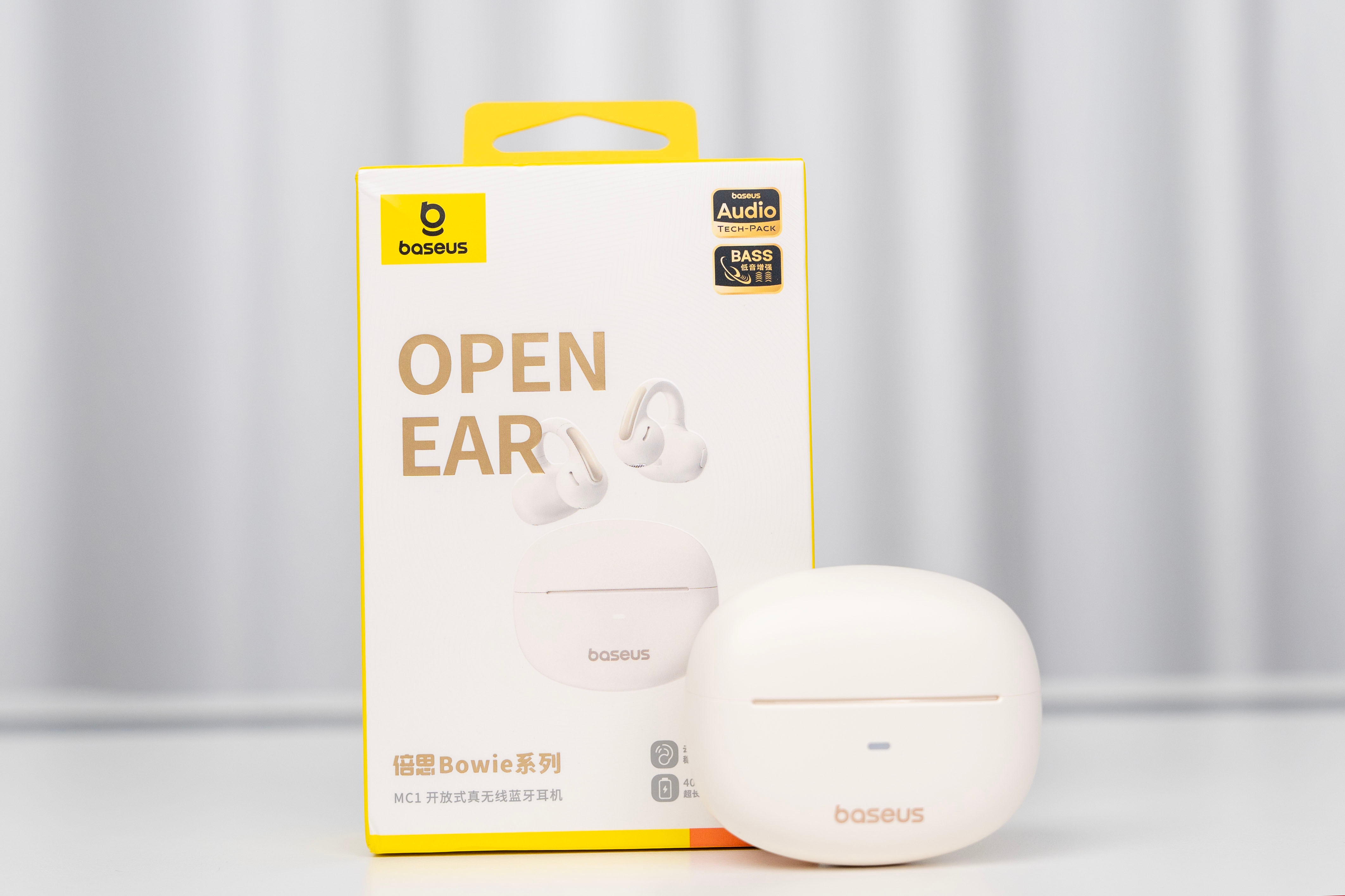 安克创新获得外观设计专利授权：“耳夹式耳机主体”