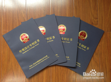 科汇股份获得外观设计专利授权：“电气控制柜”