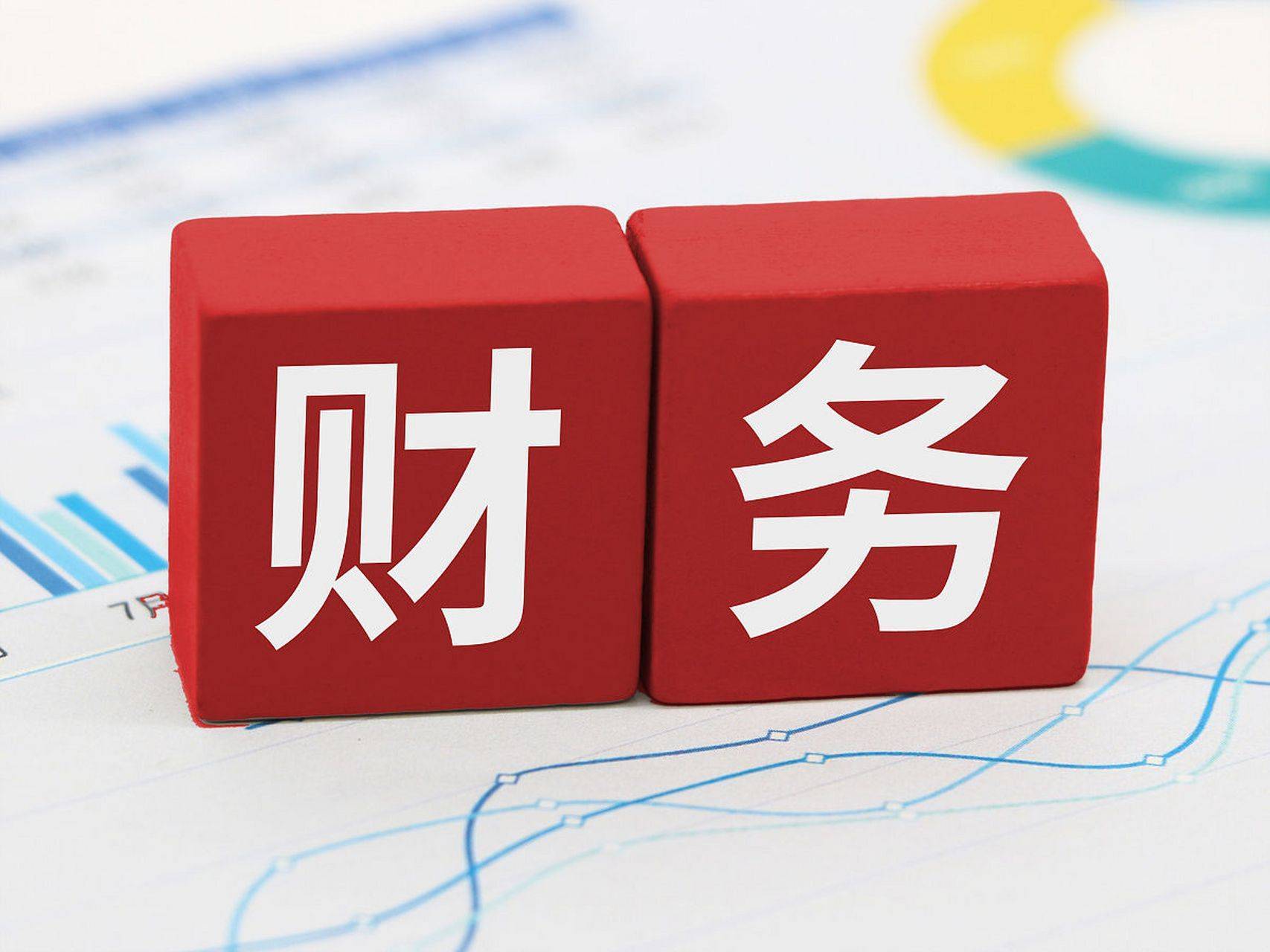 大族激光:公司2025年年度报告将于2026年4月17日披露