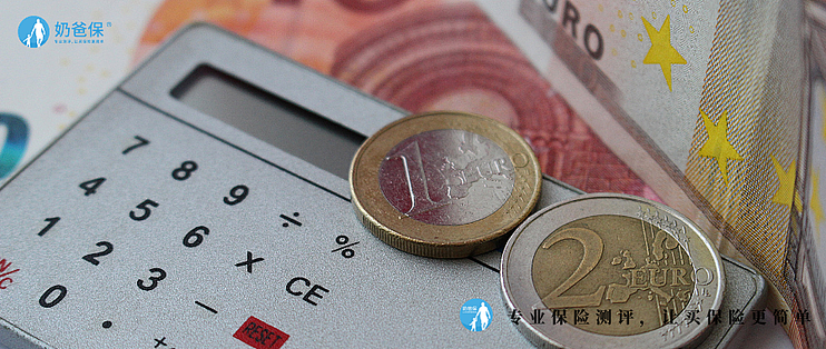 日本新生银行再次上市的思考：长期低利率环境下永恒变革