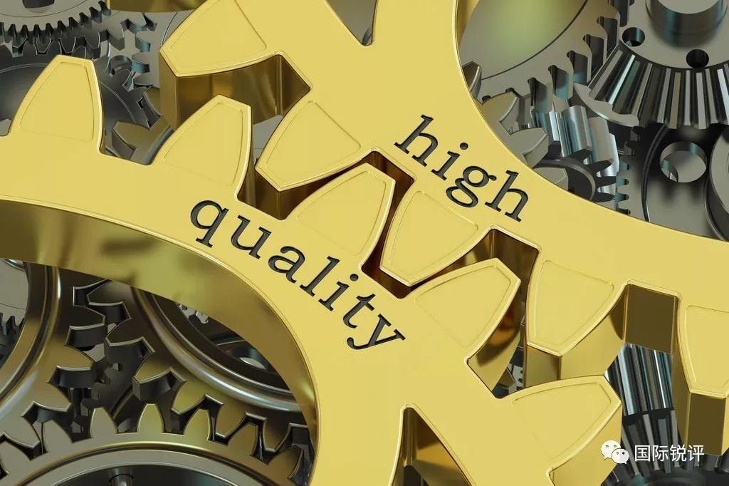 坚持多边主义 共享贸易红利