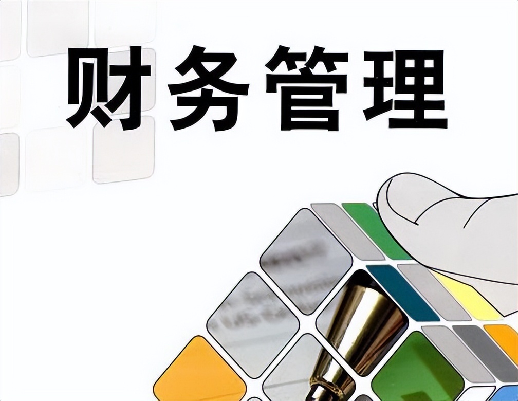 联创电子：公司严格执行《企业会计准则》相关规定