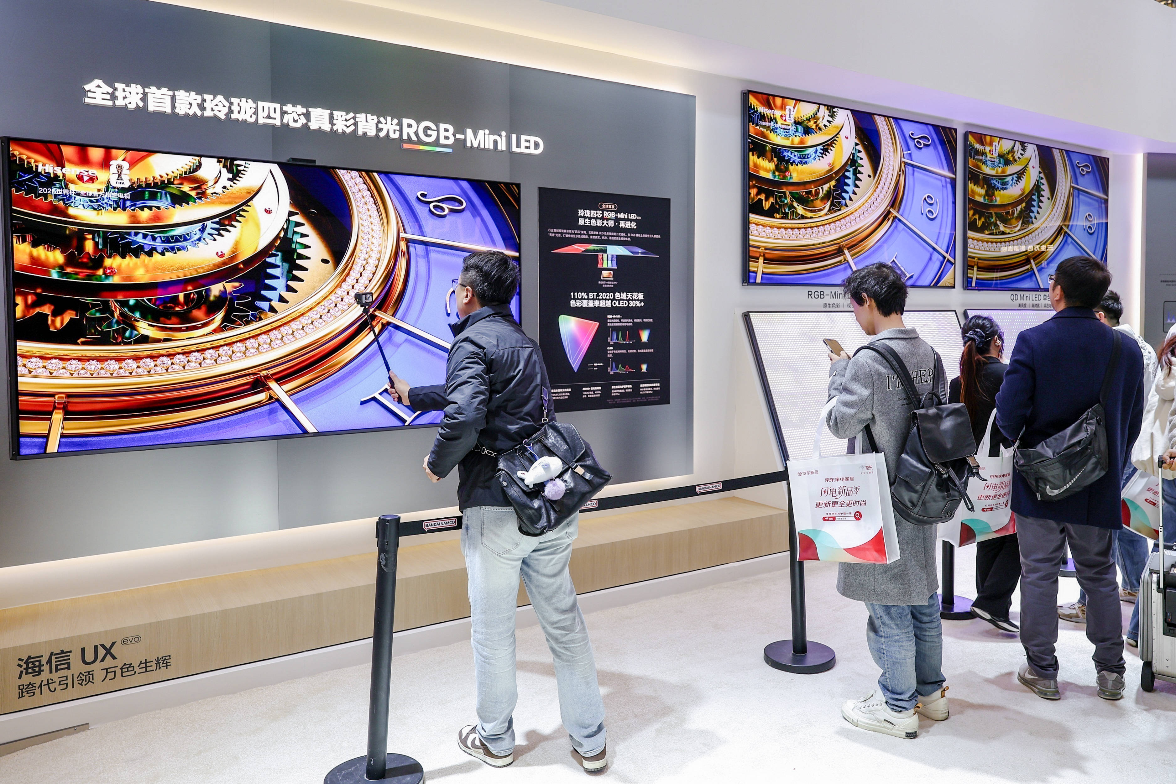 海信新一代RGB-Mini LED全球上市