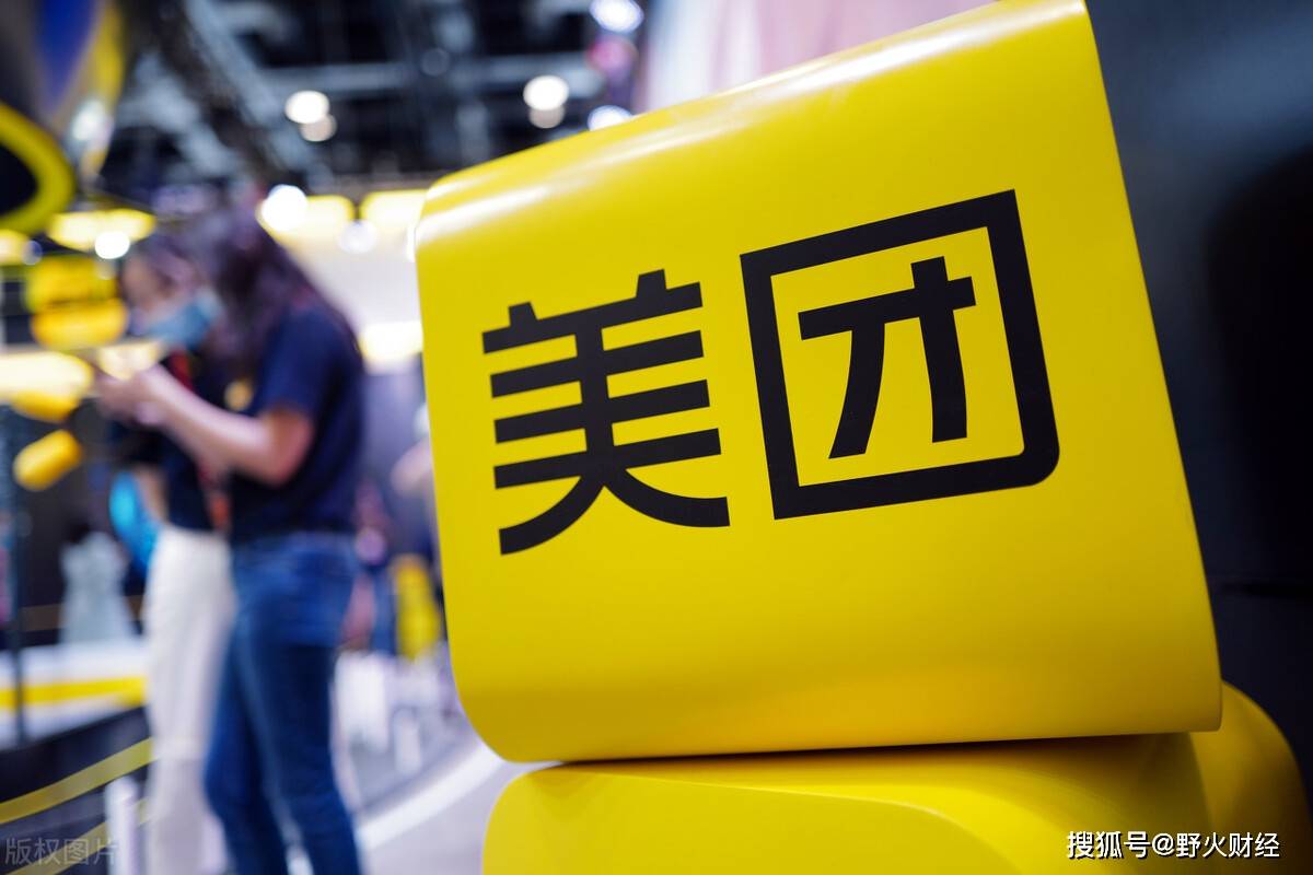 高瓴红杉美团联合领投 它石智航完成4.55亿美金创纪录Pre-A轮融资