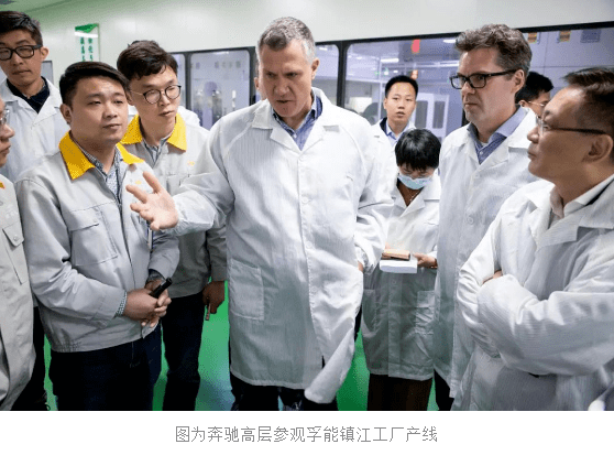 孚能科技获得实用新型专利授权：“电芯堆叠模块及无模组电池系统”