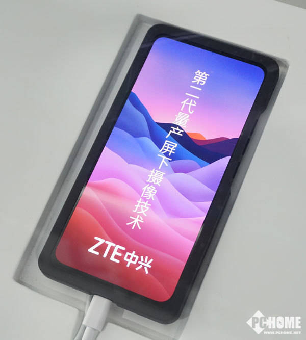 中兴通讯获得发明专利授权：“一种控制信道的发送方法和装置”