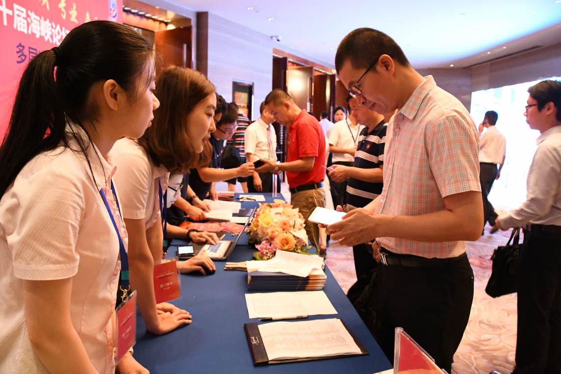 【企业动态】厦门银行新增1件法院诉讼，案由为金融借款合同纠纷