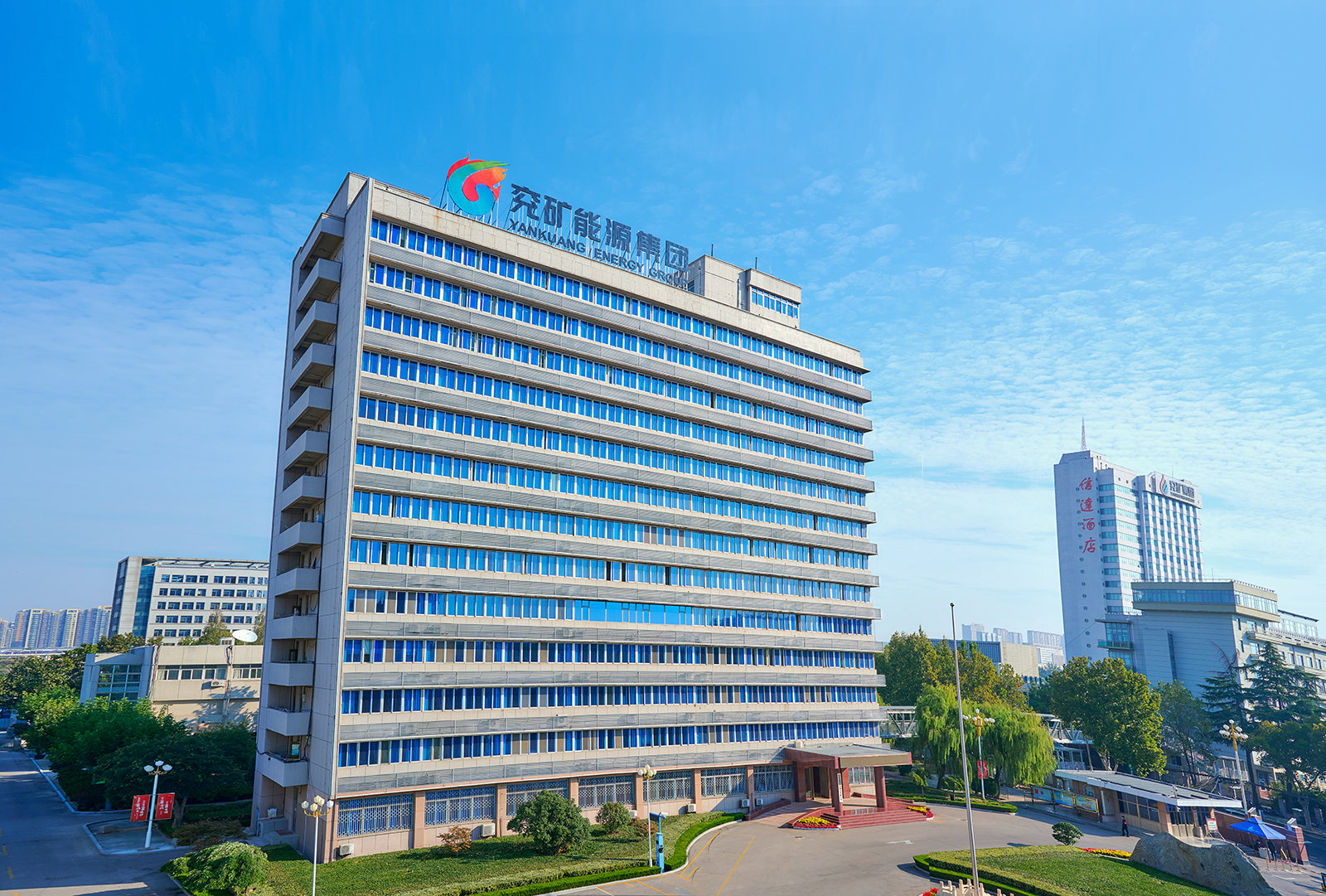 兖矿能源公布国际专利申请：“超前液压支架移架时直线度检测装置”