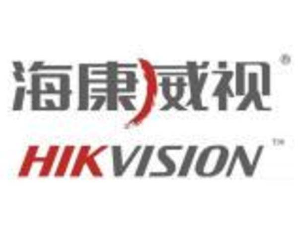 海康威视（002415）2026年一季报简析：营收净利润同比双双增长，盈利能力上升