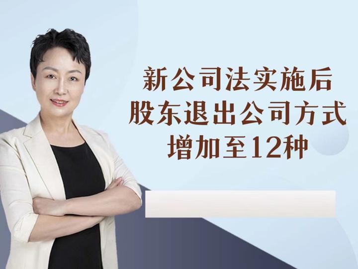 唯万密封:截至2026年4月20日,公司股东户数为12,669户