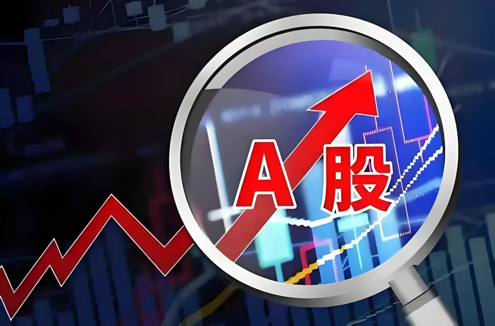创业板指跳空高开全天大涨3%,创业板ETF易方达(159915)全天成交额超40亿元