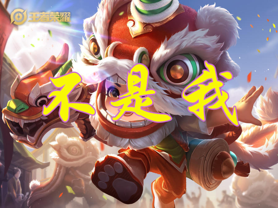 敢想敢做敢不同:荣耀的机器人征途