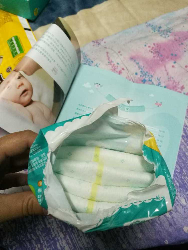 科学守护宝宝娇嫩肌 帮宝适一级帮新品发布会定义纸尿裤选择“新标准”