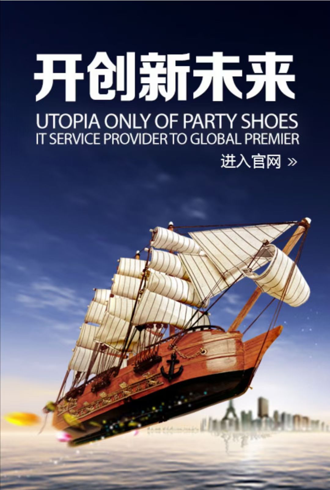 利群股份(601366)2025年年报简析:净利润同比下降1281.92%