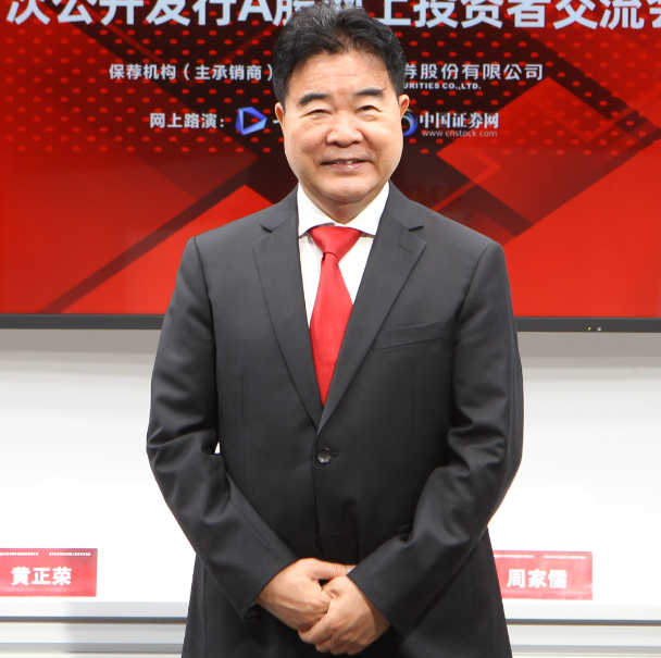 冠盛股份（605088）2026年一季报简析：增收不增利，三费占比上升明显