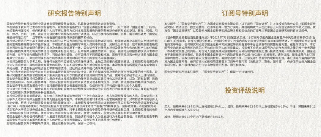 AI基建狂潮引担忧！投资者要求甲骨文为140亿美元债券支付更高溢价