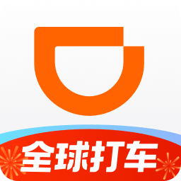 行业首创!滴滴以AI重构出行安全