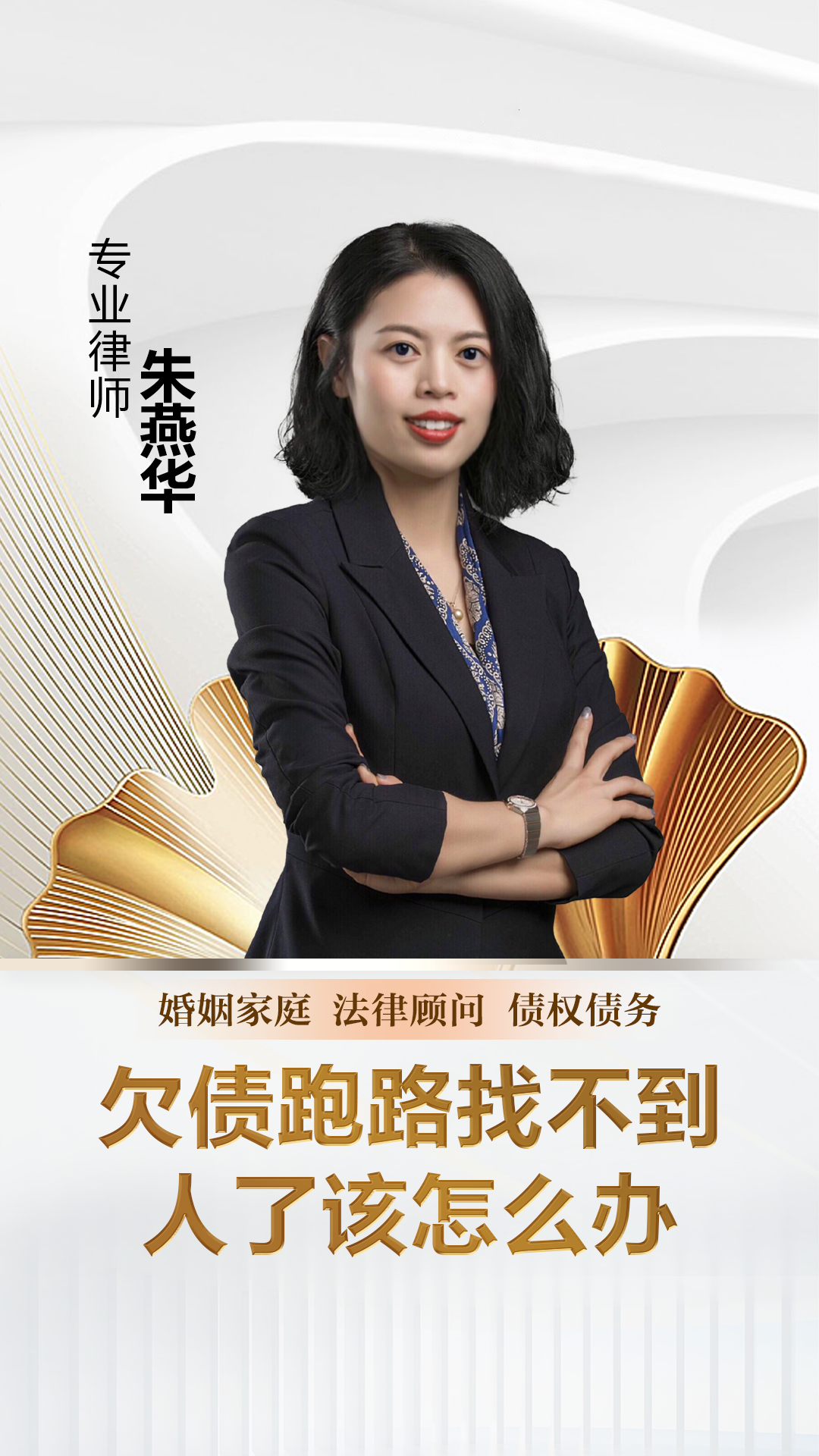 债市公告精选 | 融创地产新增到期未偿付债务8.476亿元及2项失信行为;重庆机场集团2025年归母净亏损20.48亿元,同比下降78.53%