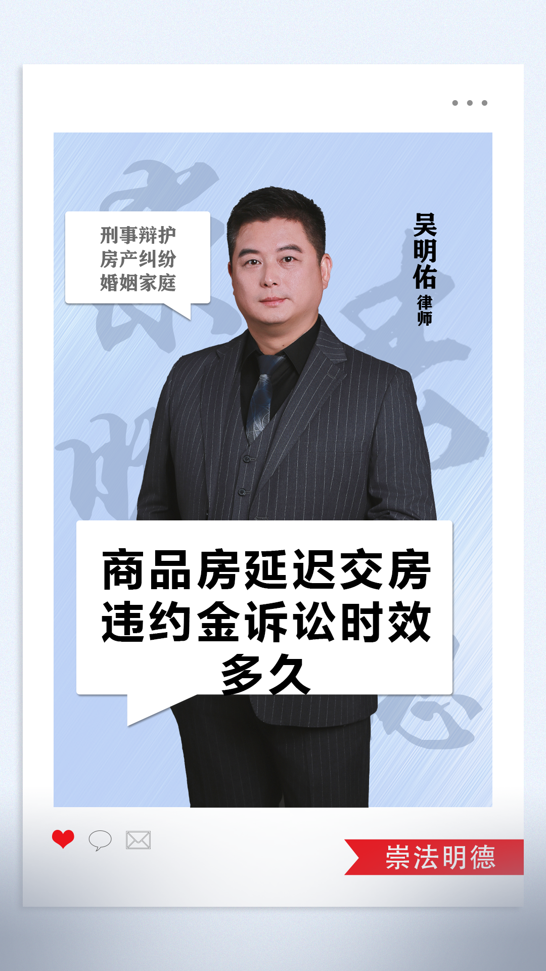 债市公告精选 | 融创地产新增到期未偿付债务8.476亿元及2项失信行为;重庆机场集团2025年归母净亏损20.48亿元,同比下降78.53%