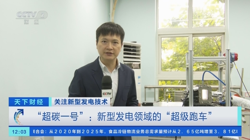 元戎 CEO 周光:目标成为物理世界的 AI 基础设施