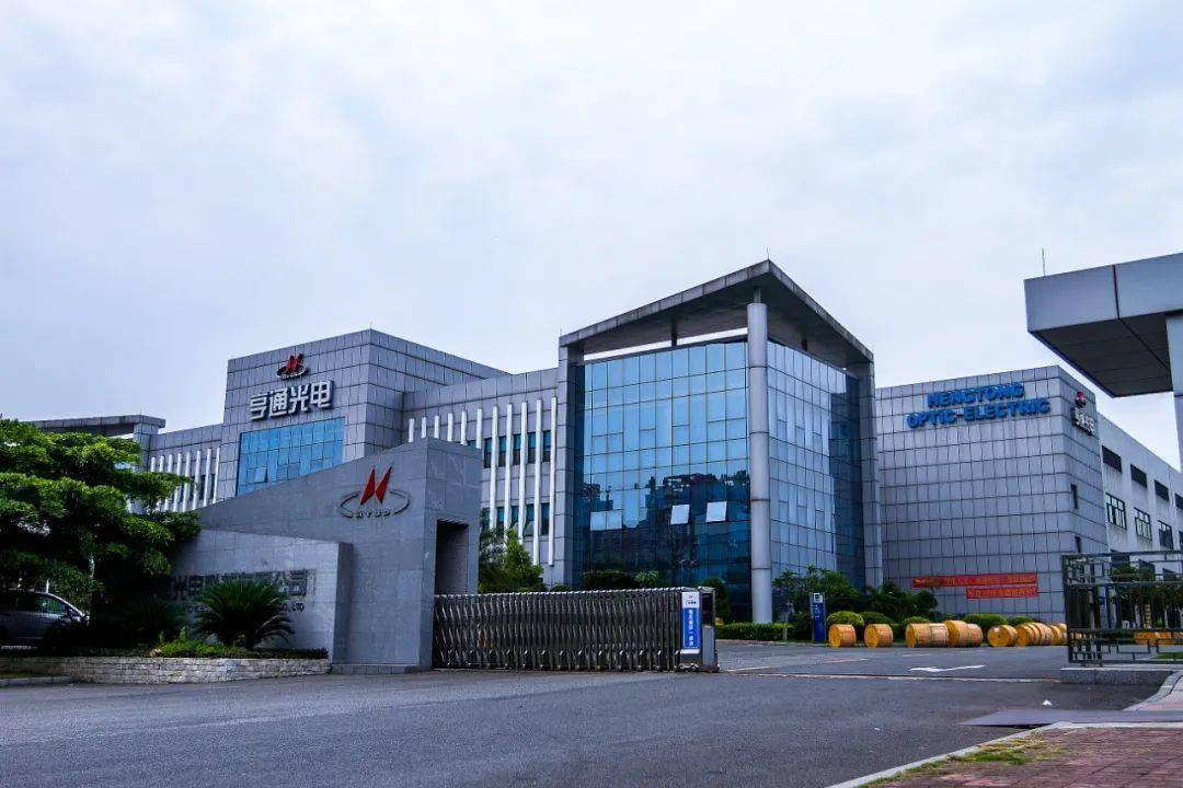 湖北能源获得实用新型专利授权：“一种用于承载油槽的装置”