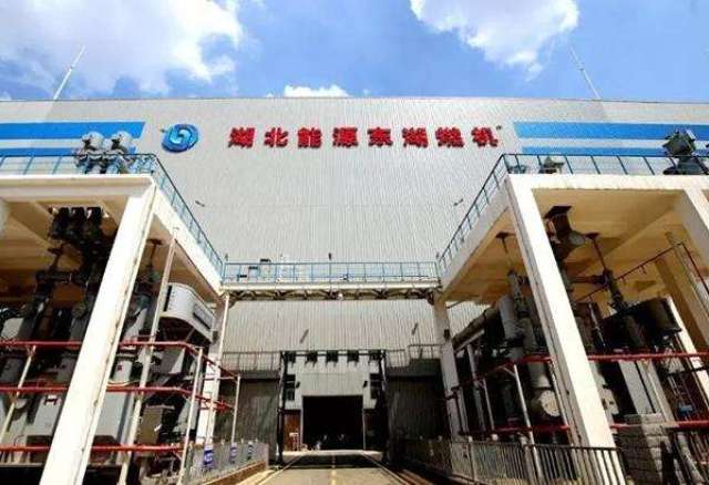 湖北能源获得实用新型专利授权：“一种用于承载油槽的装置”