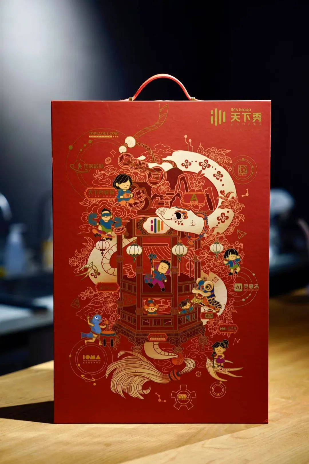 差异制胜，山西证券营收净利双增，盘点公司2025年10个大不同