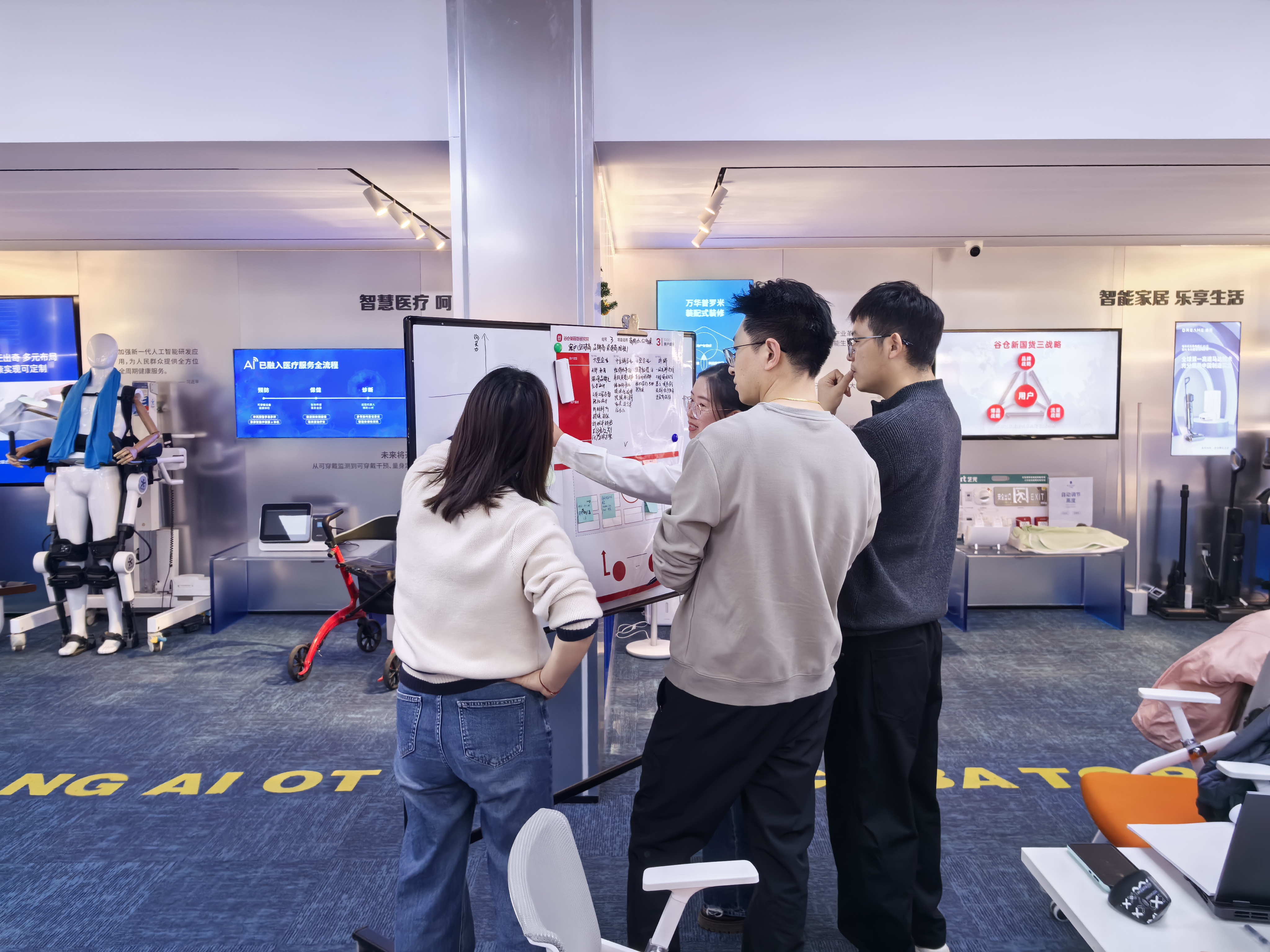 直击脑机接口技术“痛点”，前沿探索正多路并进