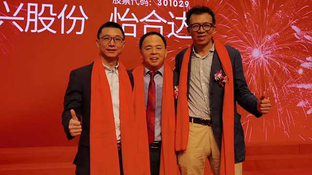 怡合达(301029)2026年一季报简析:营收净利润同比双双增长,公司应收账款体量较大