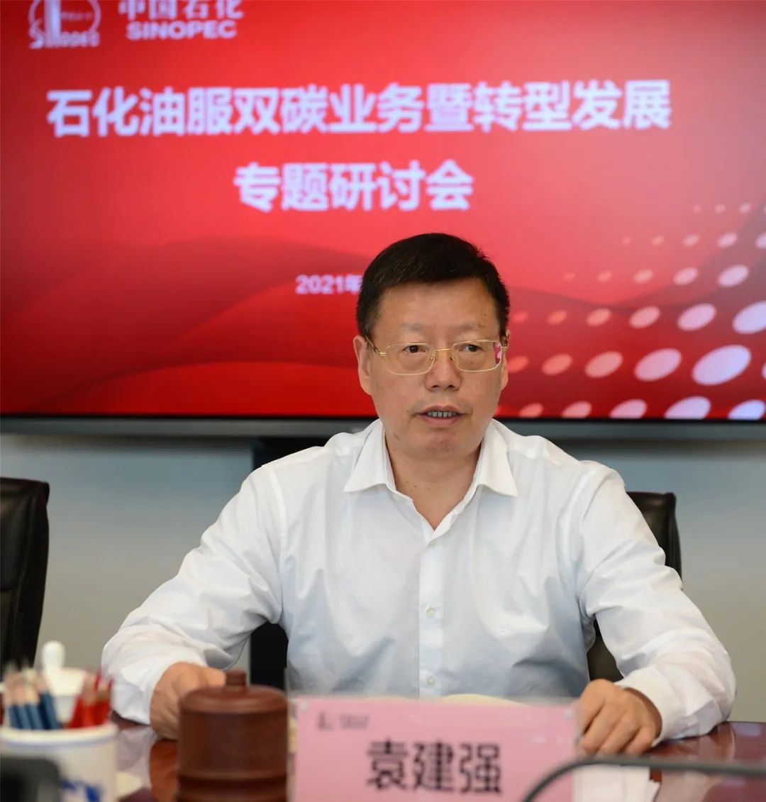 石化油服获得发明专利授权：“一种随钻胶结固壁剂及其制备方法与应用工艺”